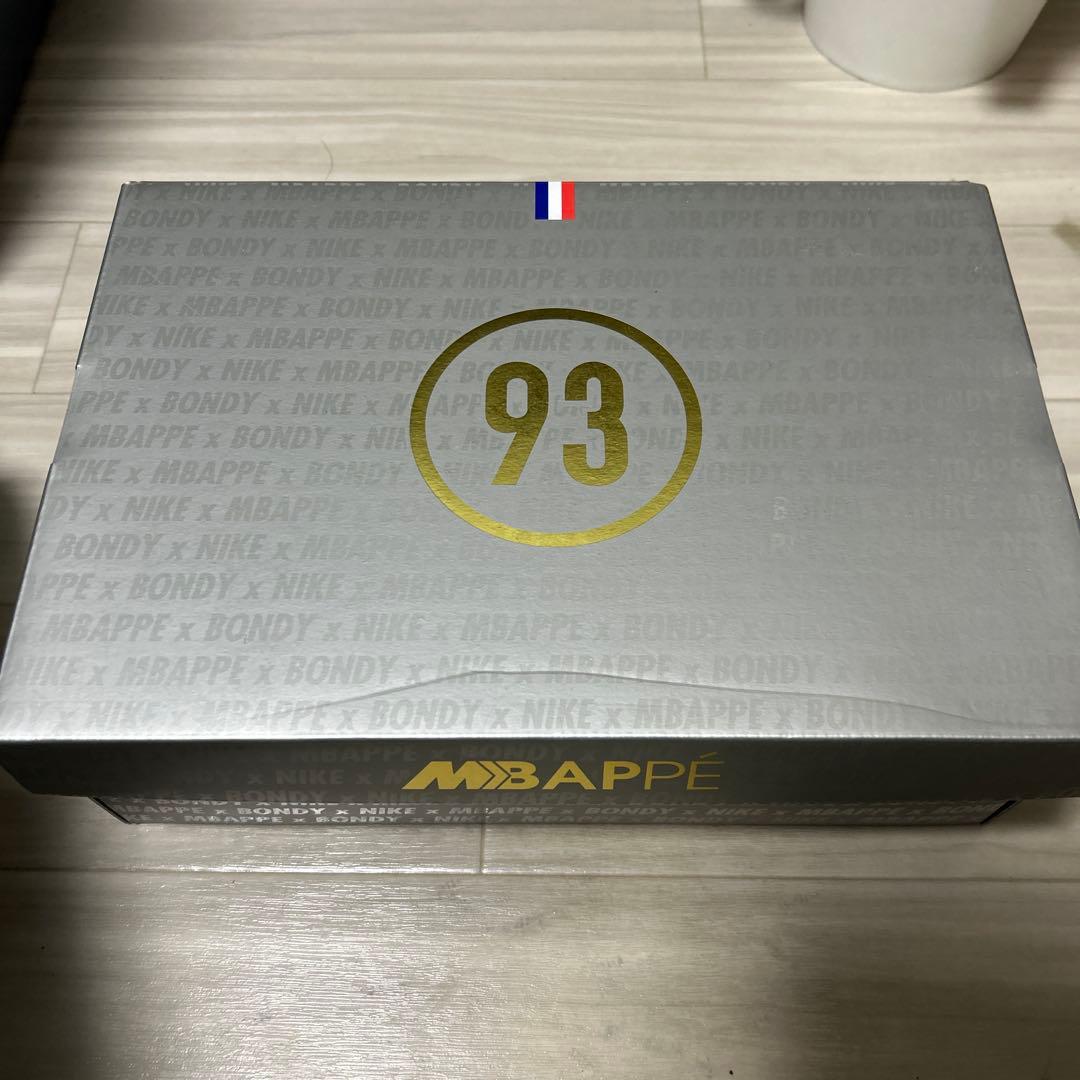 新品　マーキュリアル スーパーフライ VII エリート エムバペ　29.5センチ