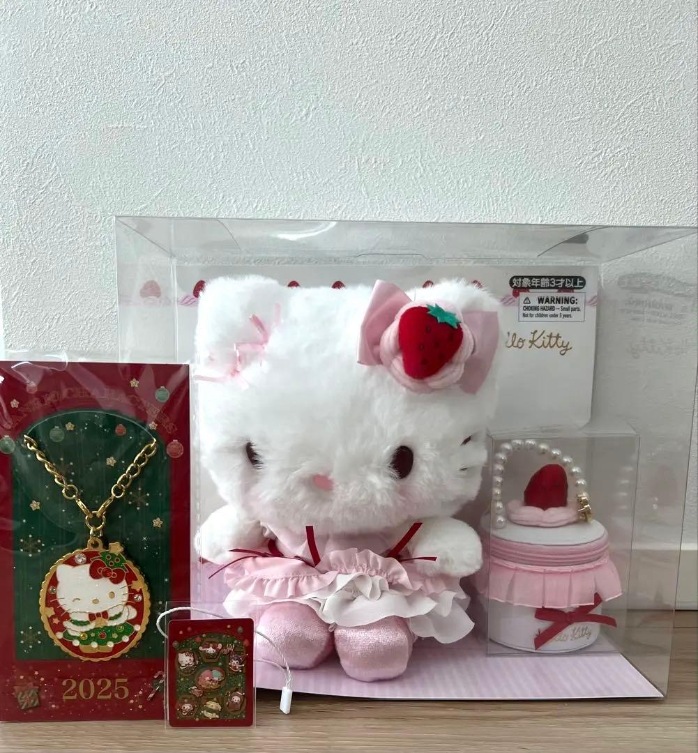 【24時間以内/匿名配送】ハローキティ ぬいぐるみ アクセサリーケース おまけ付