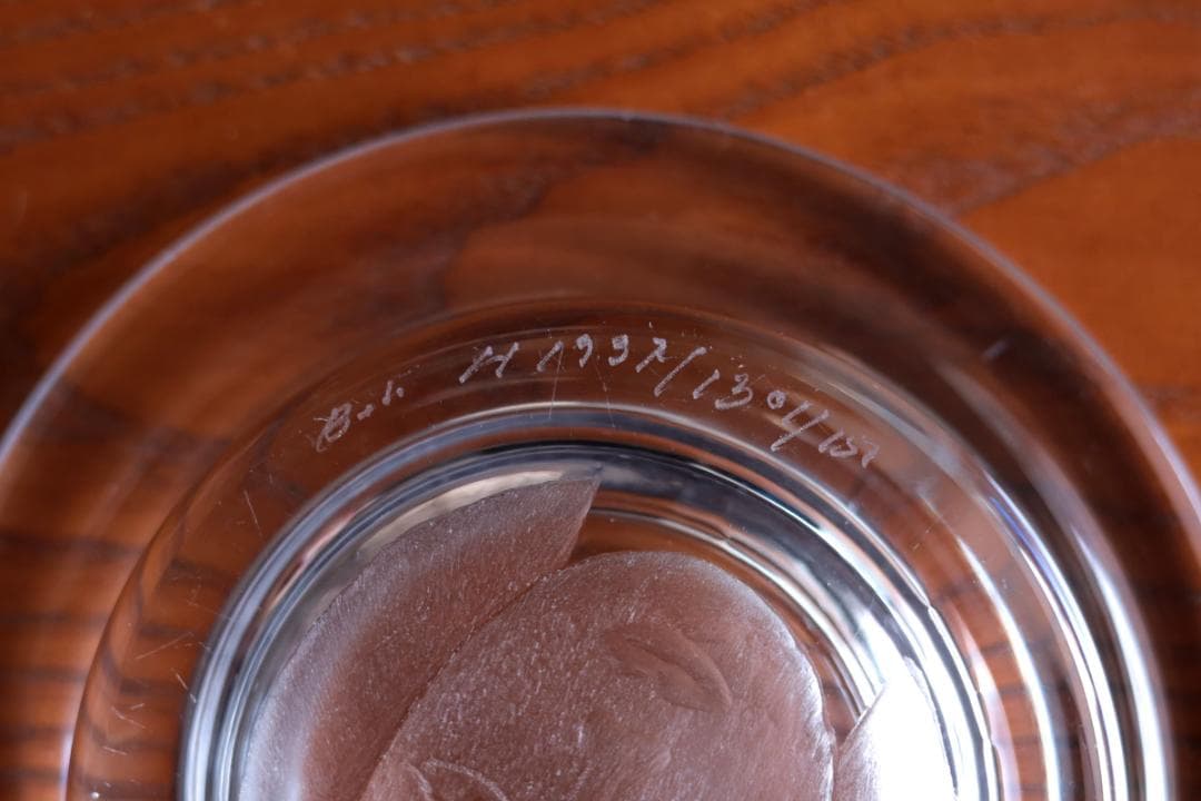 Erik Hoglund エリックホグラン 灰皿 アッシュトレイ 40376