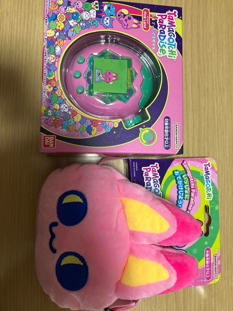 たまごっちパラダイス ピンクランド おでかけキャリー みゃおっち