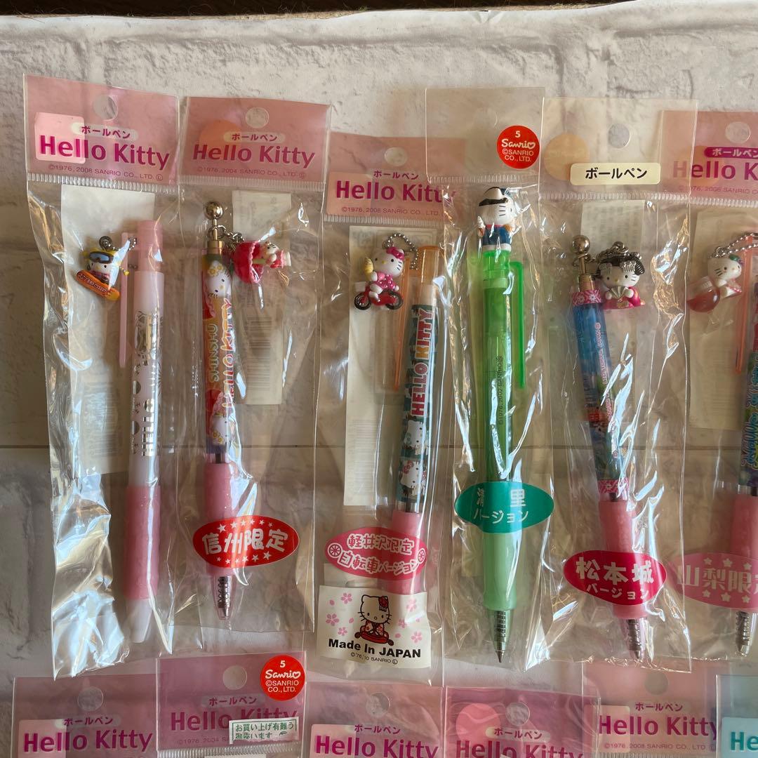 ハローキティご当地ボールペン35本/シャープペン2本　おまけ6本