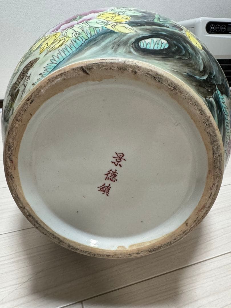 中国美術　花瓶　高さ約84センチ　アンティーク　時代物　工芸品