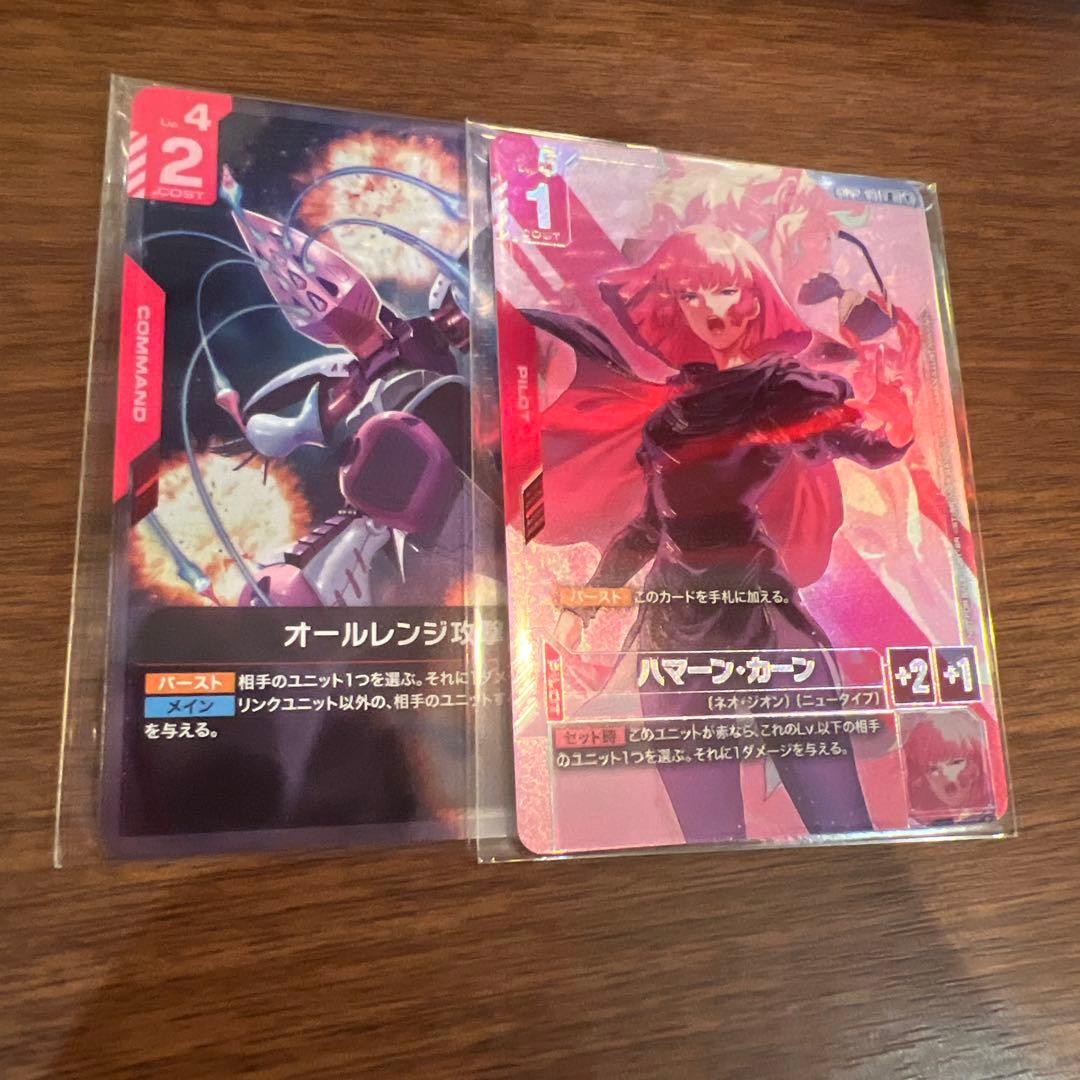 ハマーン・カーン オールレンジ攻撃 R プロモ パラレル ニュータイプチャレンジ