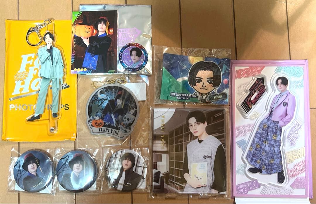 fantastics 八木勇征 グッズ まとめ