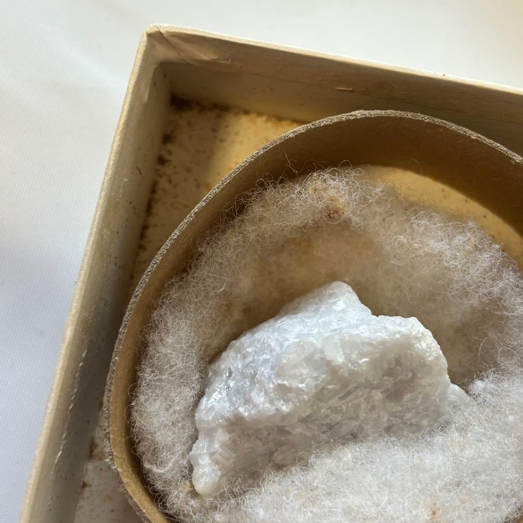 阿武隈山地あぶくま洞の岩石標本 高橋紀信 盛文堂 鍾乳石 方解石 昭和50年代