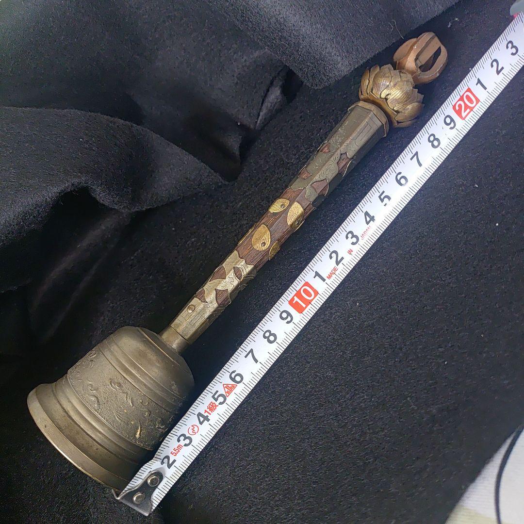 金剛鈴 持鈴 持鐘 五鈷杵 御詠歌 巡礼 密教法具 仏像 仏教美術 骨董 古美術