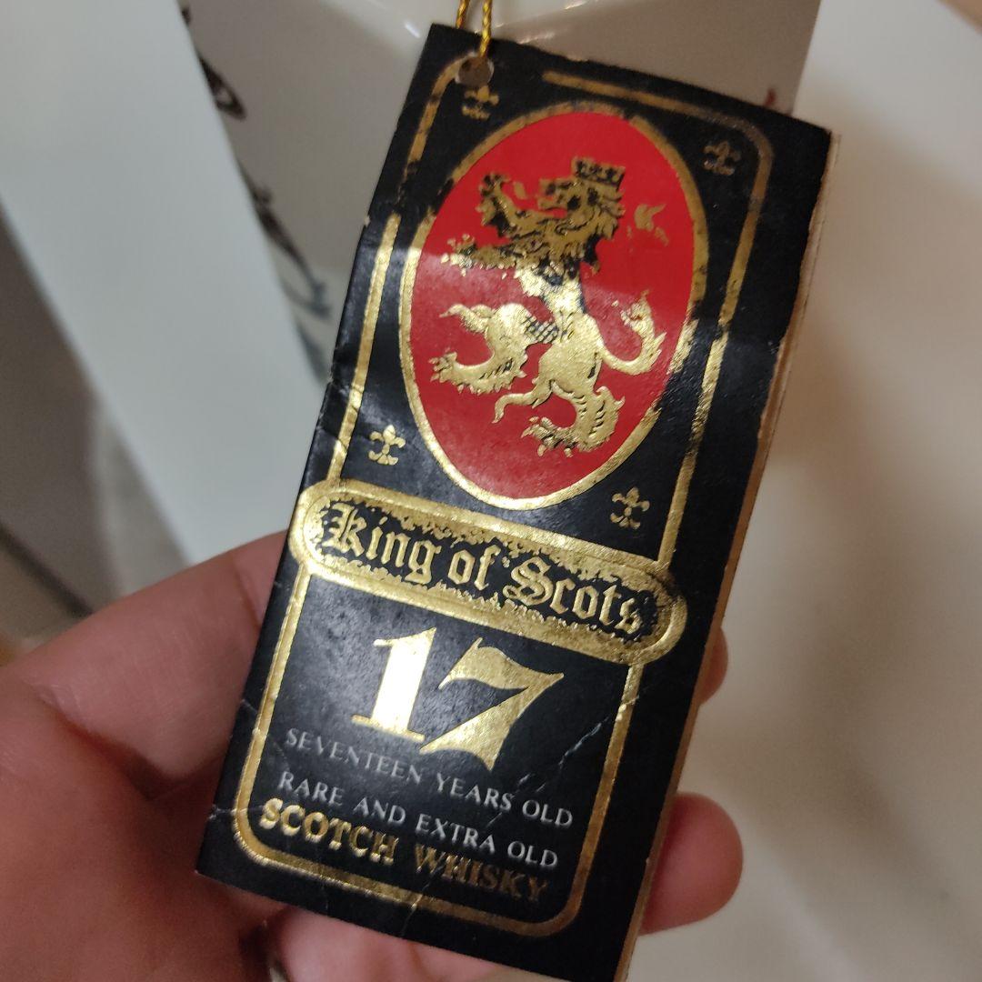 ウイスキー特級