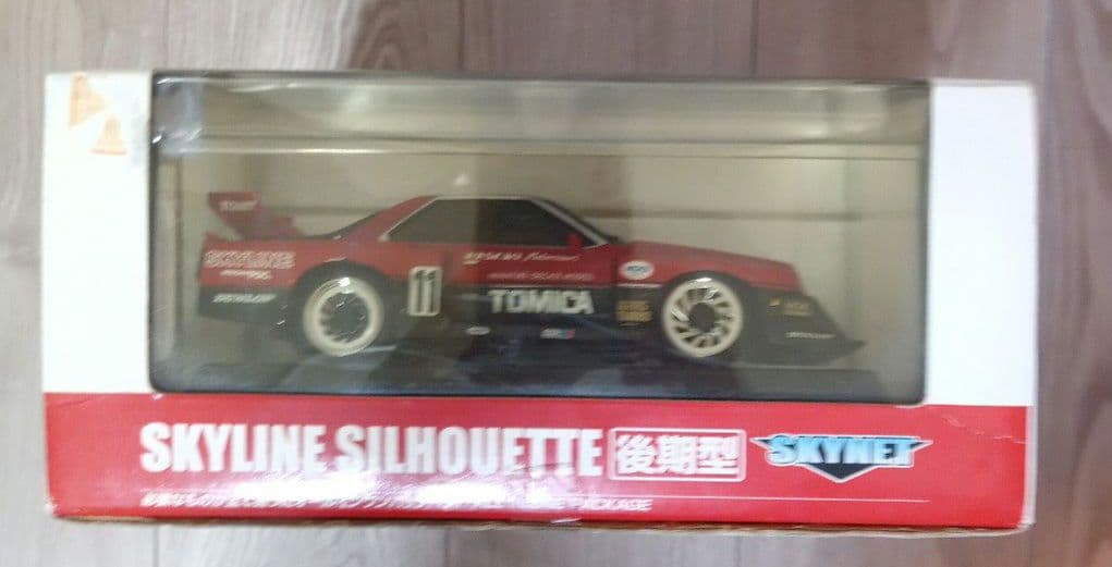 ミニッツ スカイラインシルエットフォーミュラ 後期型