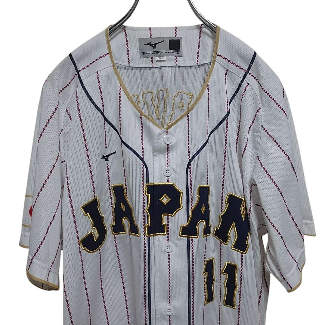 ミズノ WBC 2023 ダルビッシュ有選手 ユニフォーム Oサイズ ホワイト