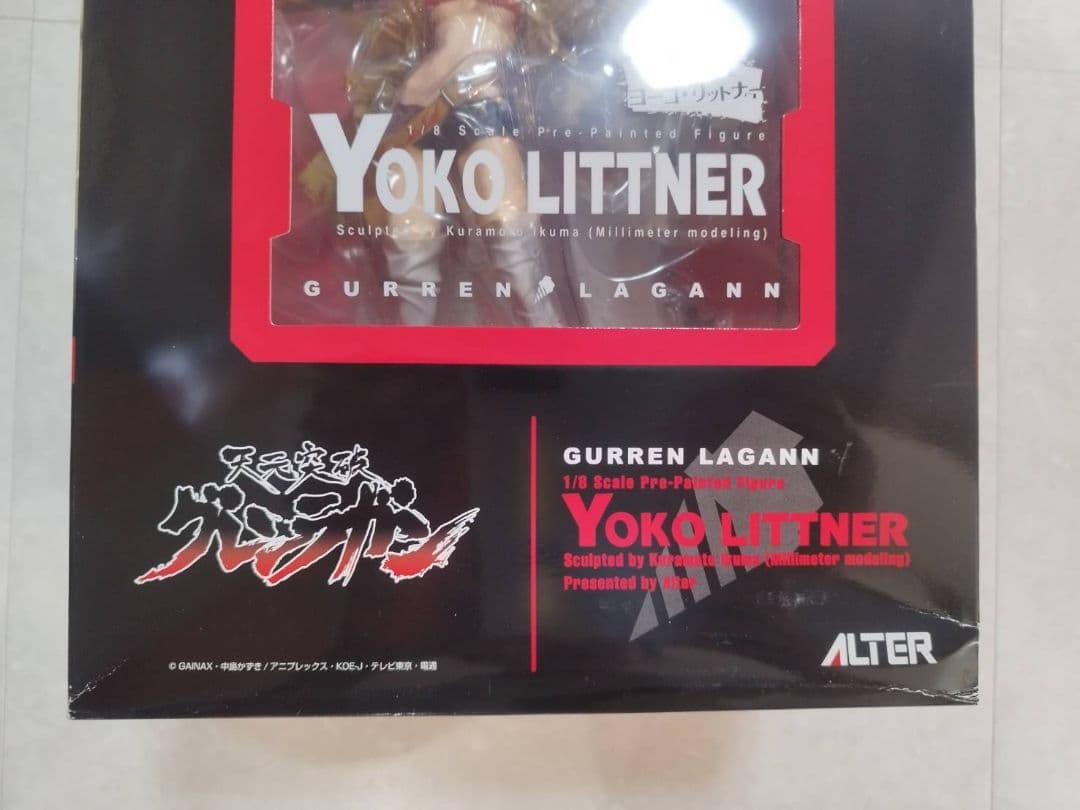 ALTER天元突破グレンラガンヨーコ・リットナーフィギュア