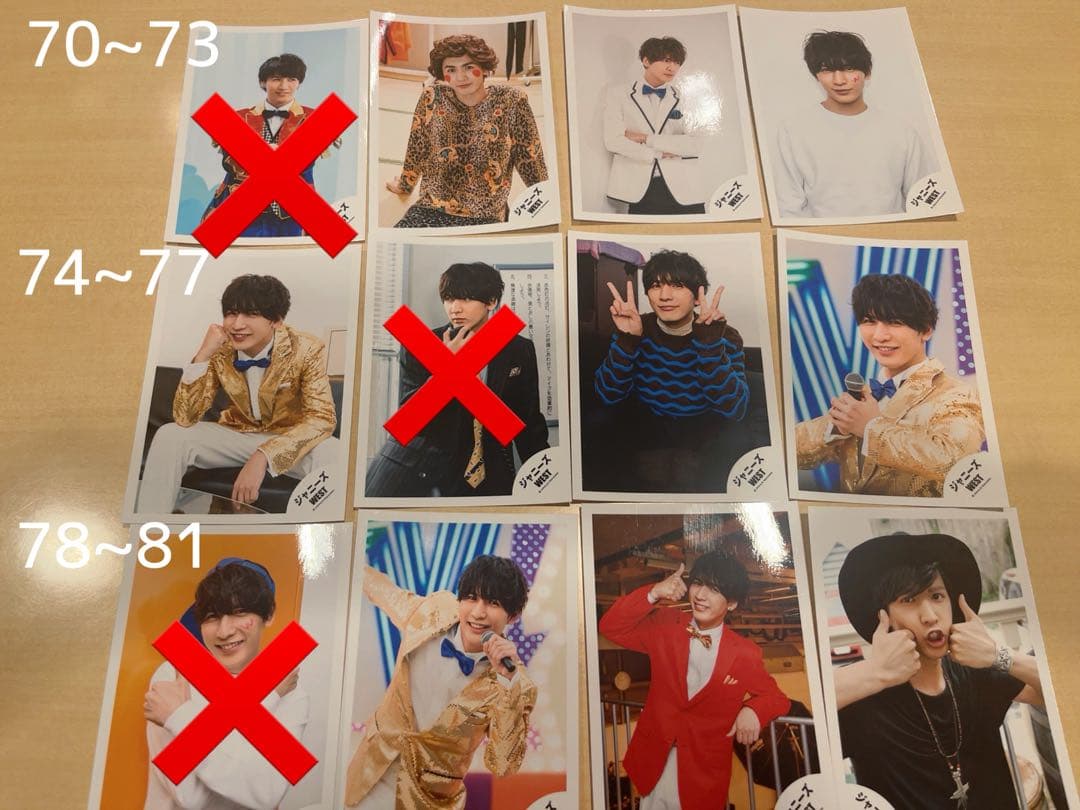 藤井流星 公式写真②