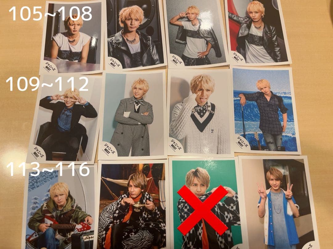 藤井流星 公式写真②