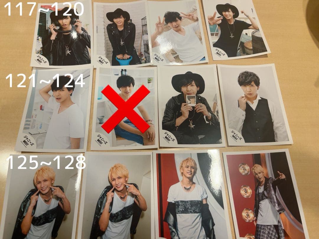 藤井流星 公式写真②