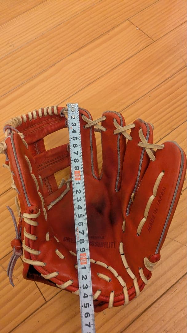 ゴリラ印　 硬式グローブ