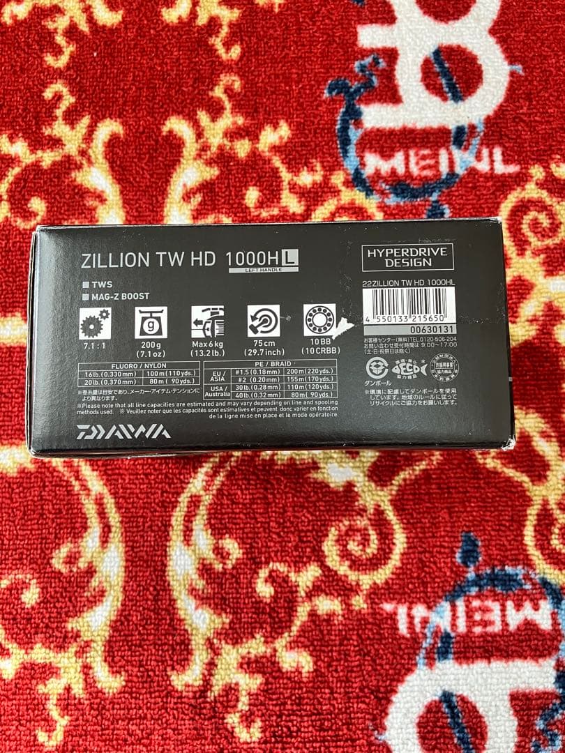 リール 22 ZILLION TW HD 1000HL