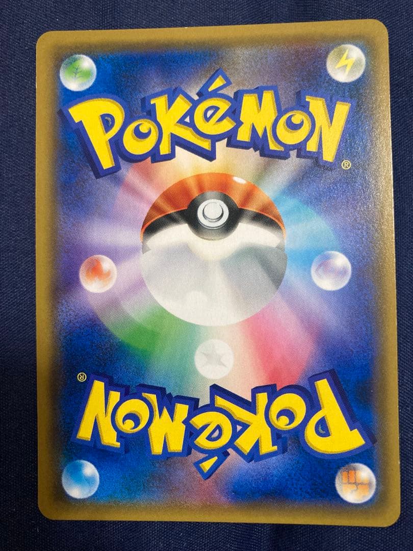 ファミリーポケモンカードゲーム