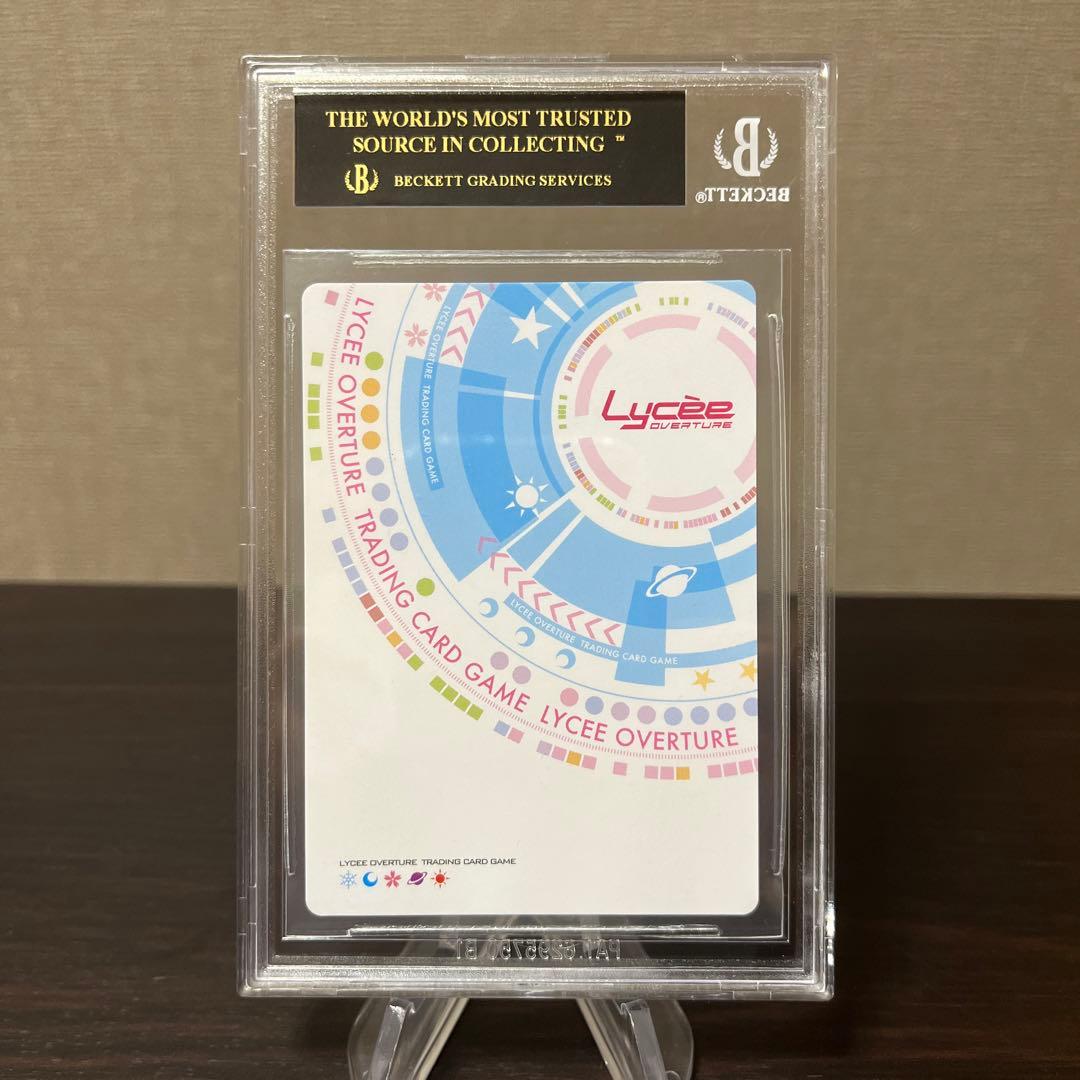 リセ　とある魔術の禁書目録　能力者殺し　フレンダ　BGS10点　ブラックラベル