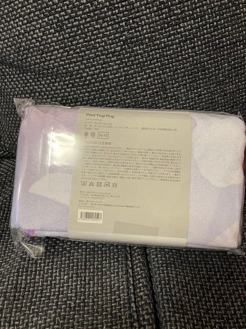 新品未開封☆LAVA SUKALA ラグ　ピオニー　プリントヨギラグ