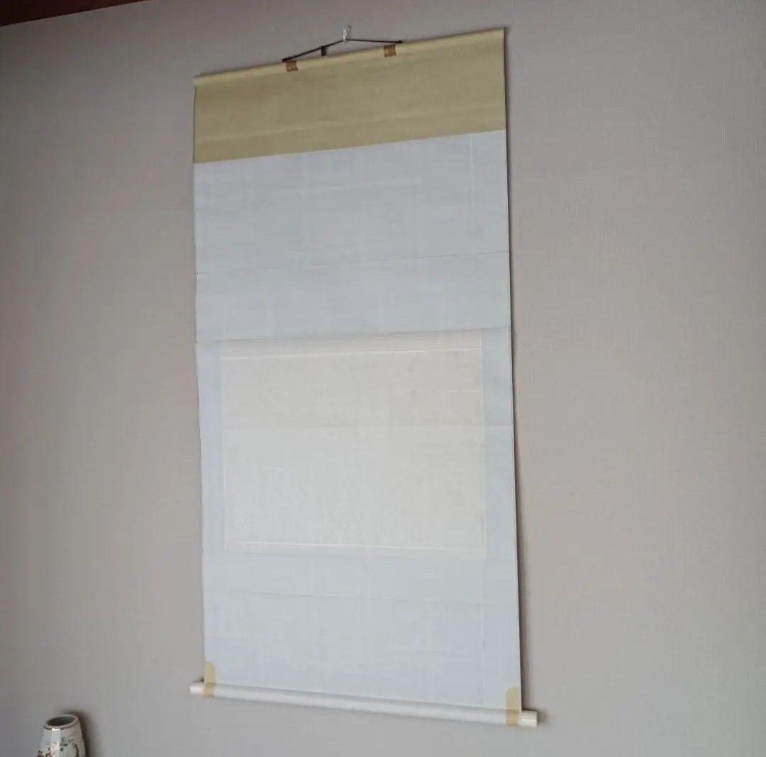 開運! 福の神 大黒神之図 金運 商売繁盛 五穀豊穣 掛軸 縁起物 絵 日本美術