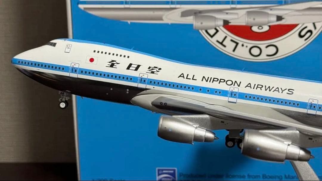y*n様 JFox ANA 全日空 B747SR-81 JA8146 1/200