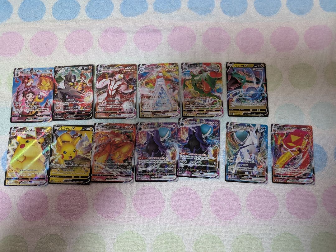 ポケモンカード　V　VMAX　AR　MA　SR　CHR　まとめ売り　100枚以上