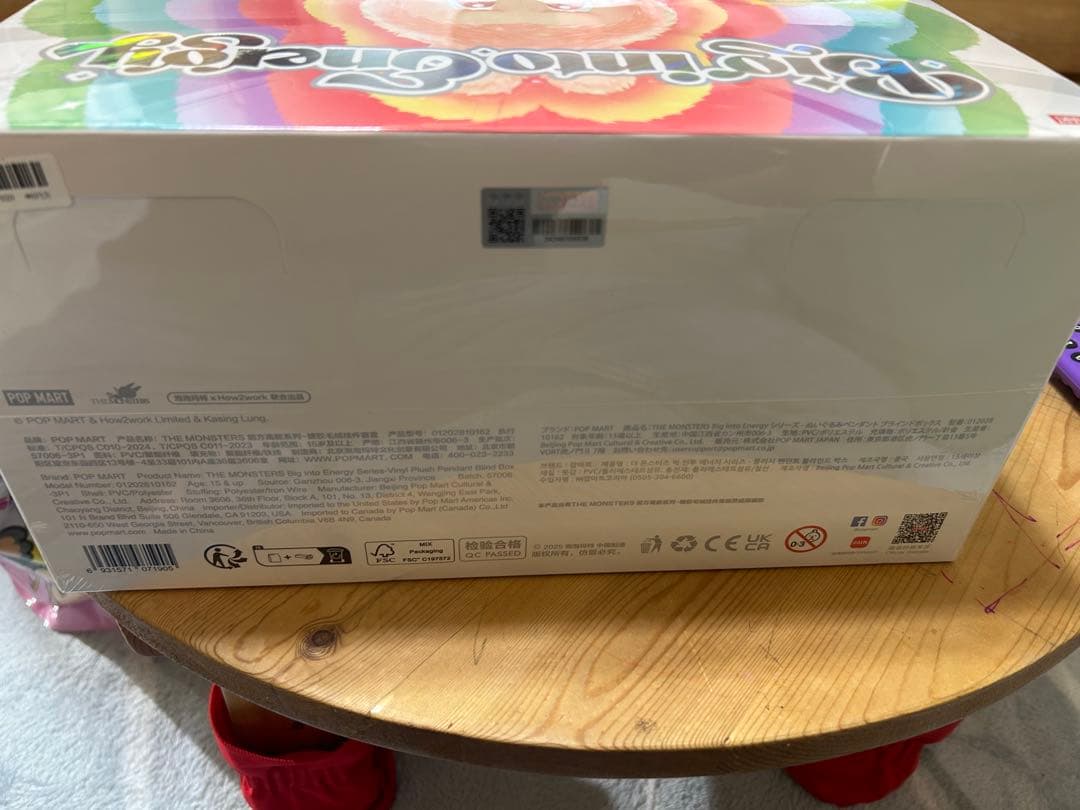 D*N様 ラブブ　6箱　ポップマート　オンライン購入