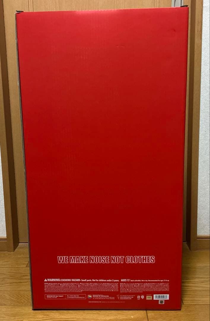 BE@RBRICK UNDERCOVER LOGO RED 1000％