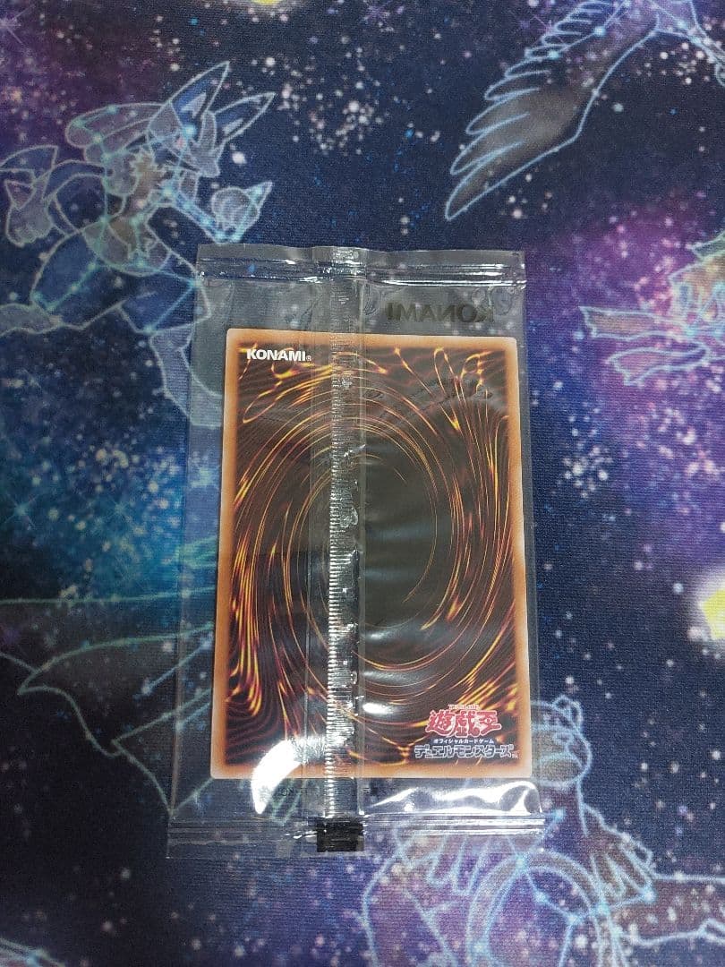 即購入可　遊戯王OCG　カオスソルジャー　プロモカード　幻のカオス・ソルジャー