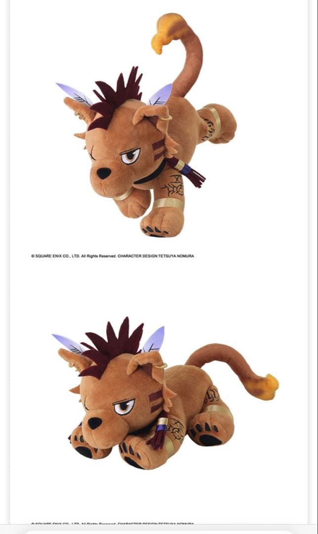 FINAL FANTASY VII ACTION DOLL 05 レッドXIII