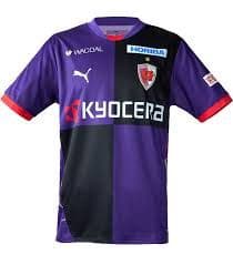 京都サンガFC パープルサンガ　ユニフォーム　PUMA　 XXL