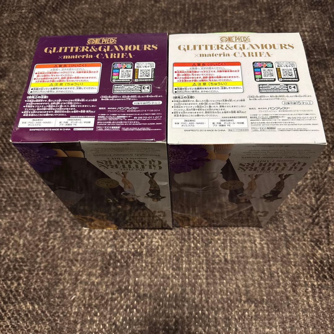 最安値ONE PIECE カリファ フィギュア 2体セット　白未開封