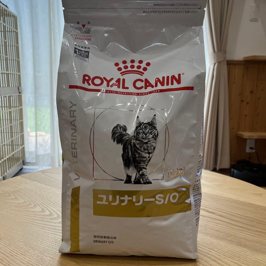 ロイヤルカナンユリナリーS/O 4kg