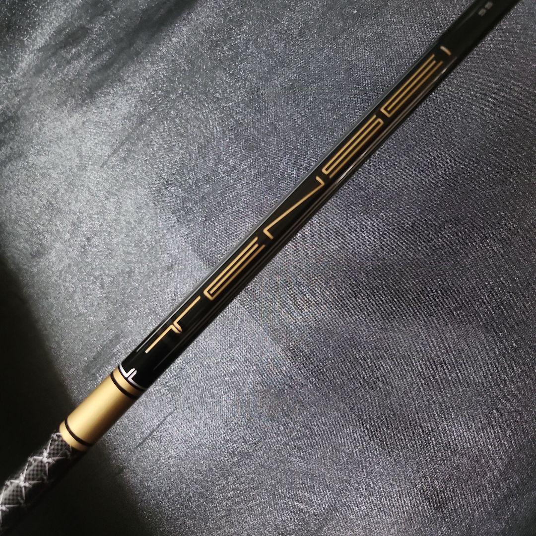 テンセイゴールド 55 SR 5W用 スリーブ、グリップ付きシャフト単品