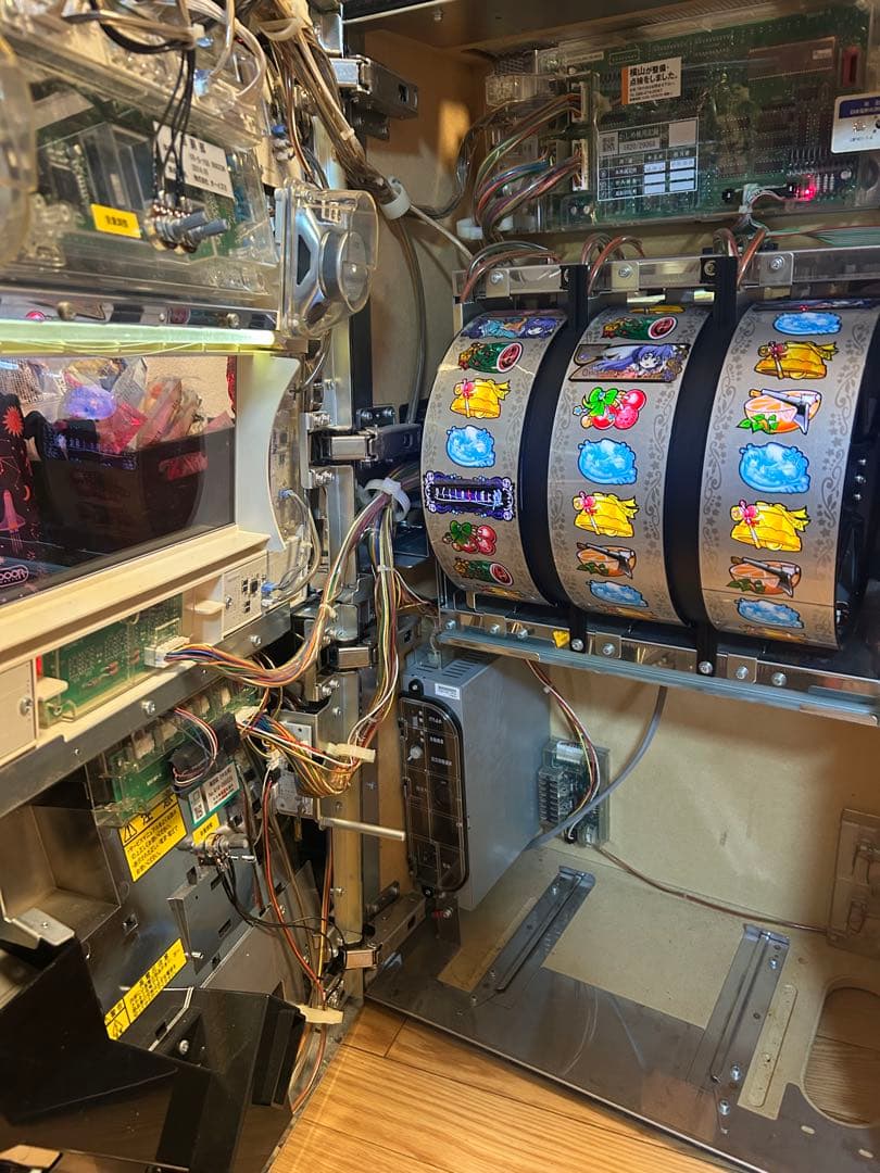 パチスロ実機ひぐらしのなく頃に　煌