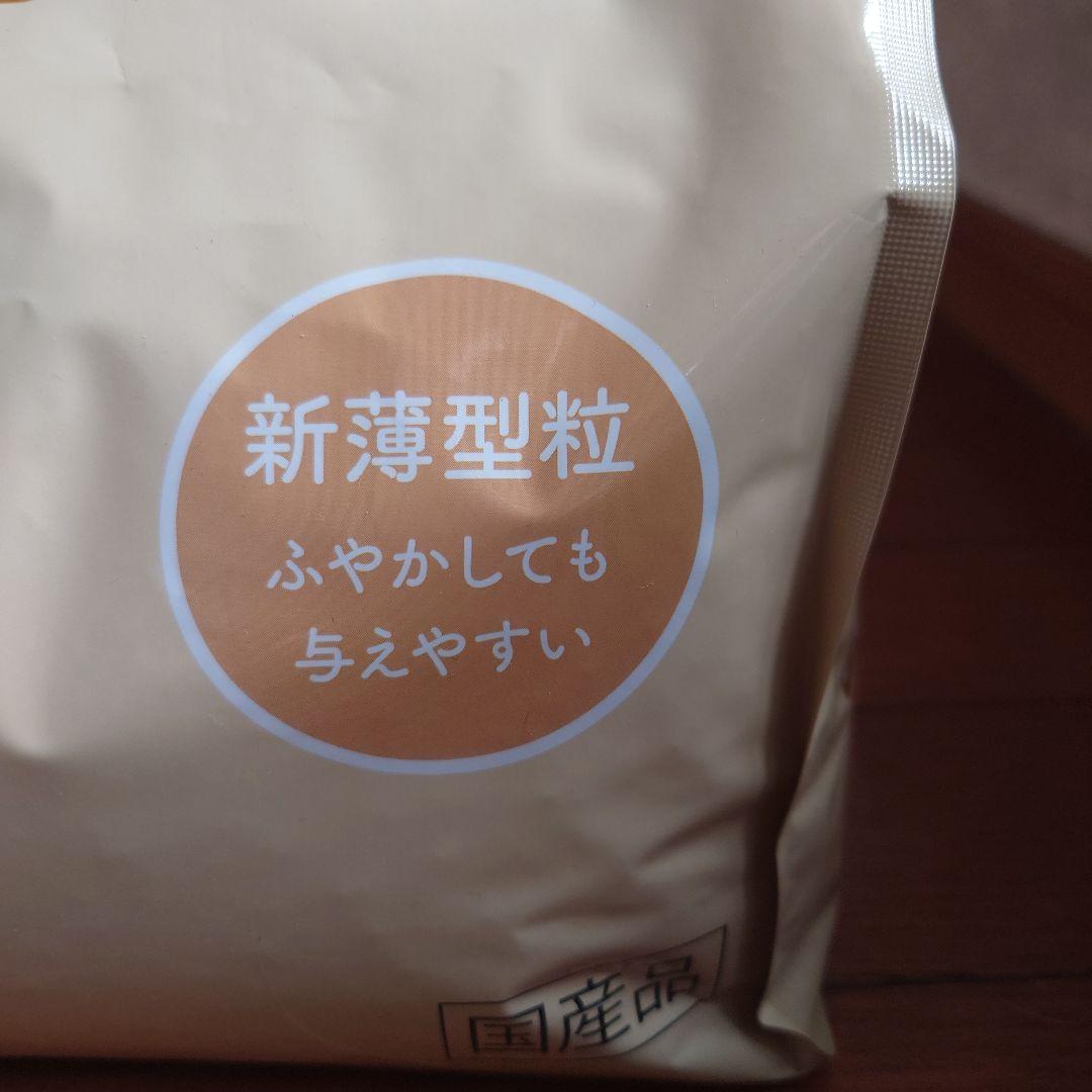 ラボライン　ピュアプロテイン　小麦3kg✕2袋　LABOLINE