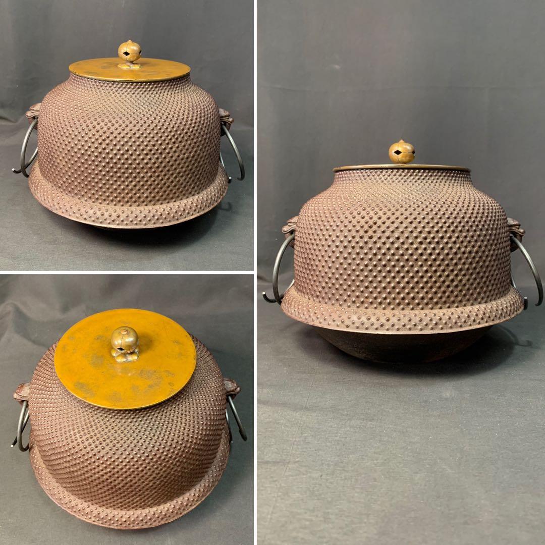 E494 送料無料　霰真形釜　了三　在銘　茶釜　茶道具　茶室　茶道　釜鐶　共箱