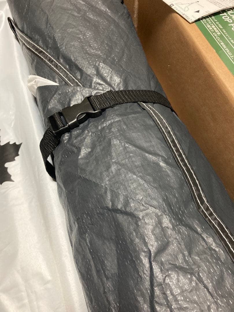 ロゴス　アウトドア用品 ギア ソーラーブロック Q-TOP フルシェード-BA