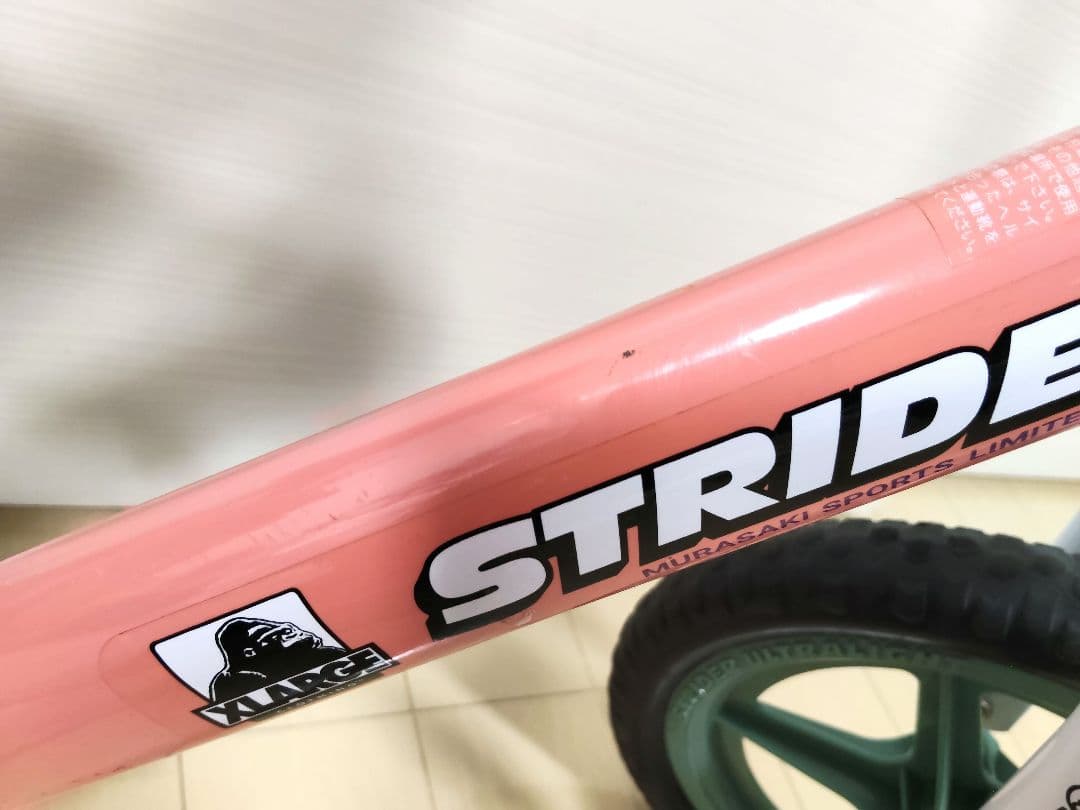 【激レア】STRIDER XLARGE ムラスポ限定版 12インチ ストライダー