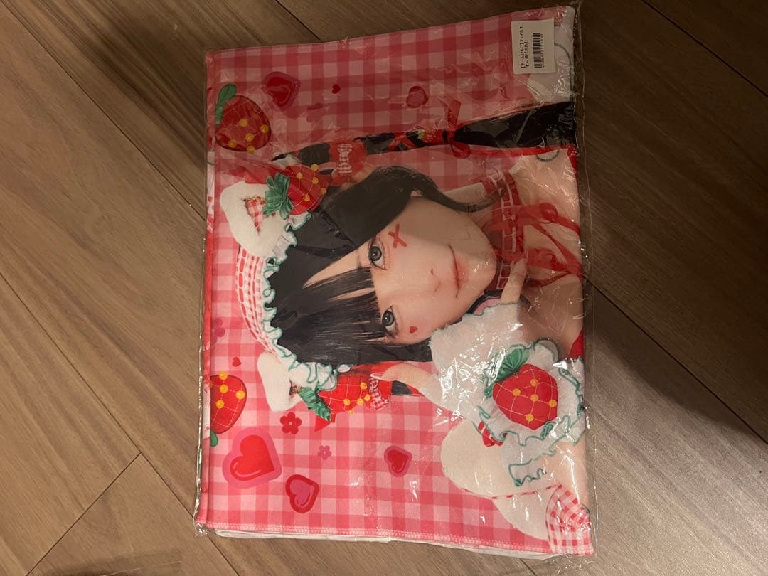 逃げ水あむ　まとめ売り