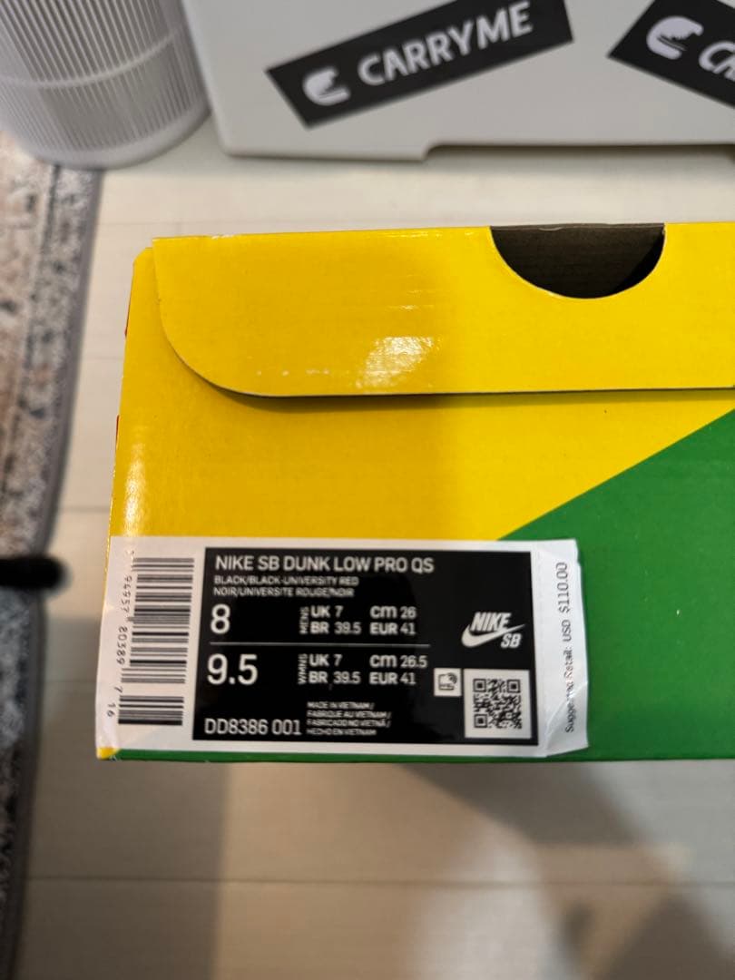 WastedYouth×NikeSBDunkLowBlackDenimVERDY