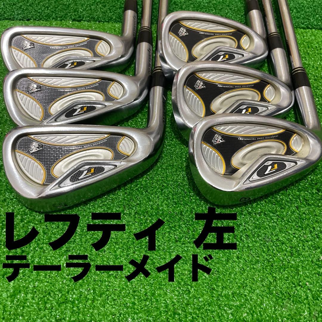 テーラーメイド r7 レフティ アイアンセット 6本 左 nspro950gh