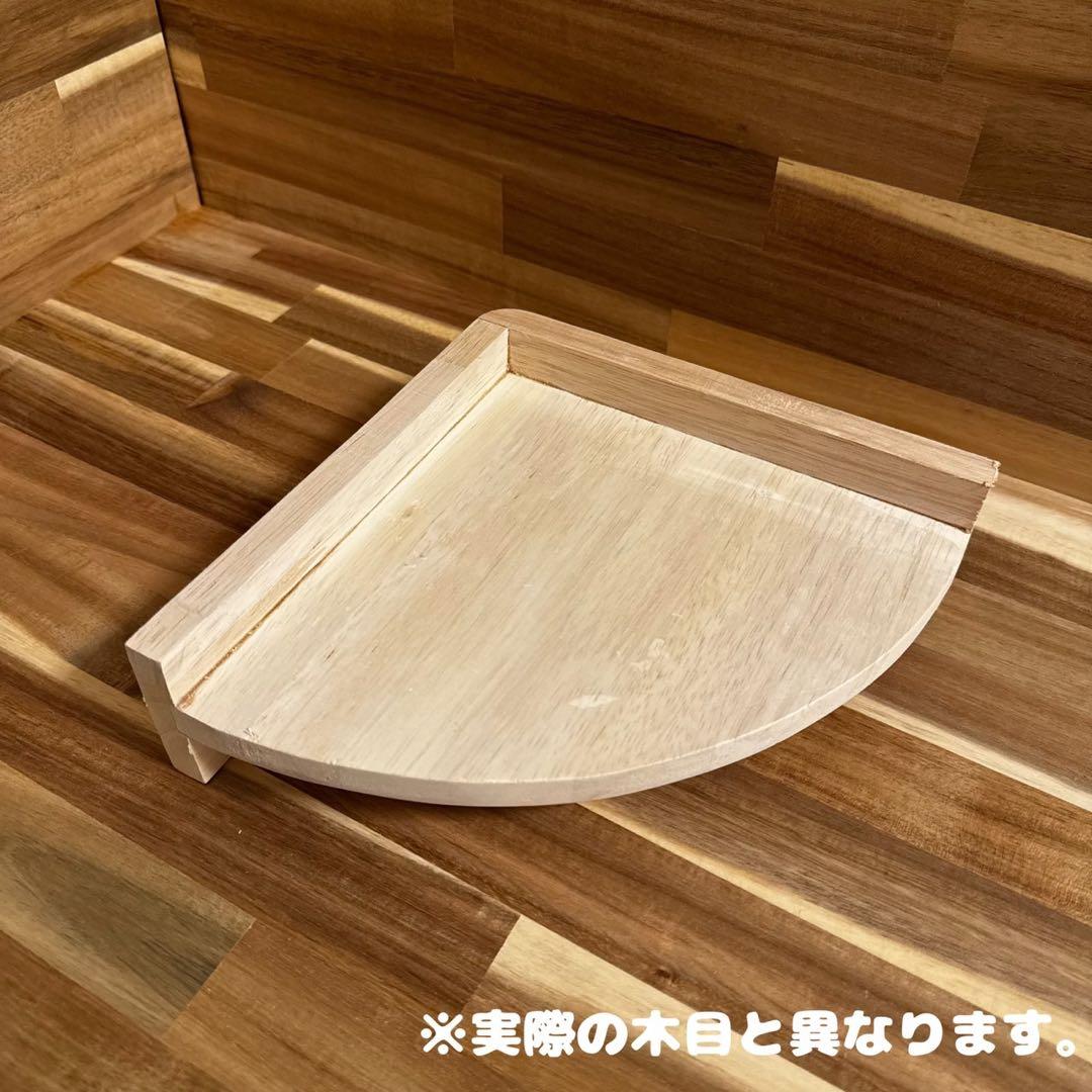 【もふりん工房】オリジナル チンチラさんお迎えスターターセット