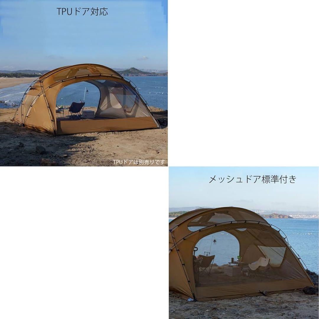 たけし⭐︎テントとオプションセットです①