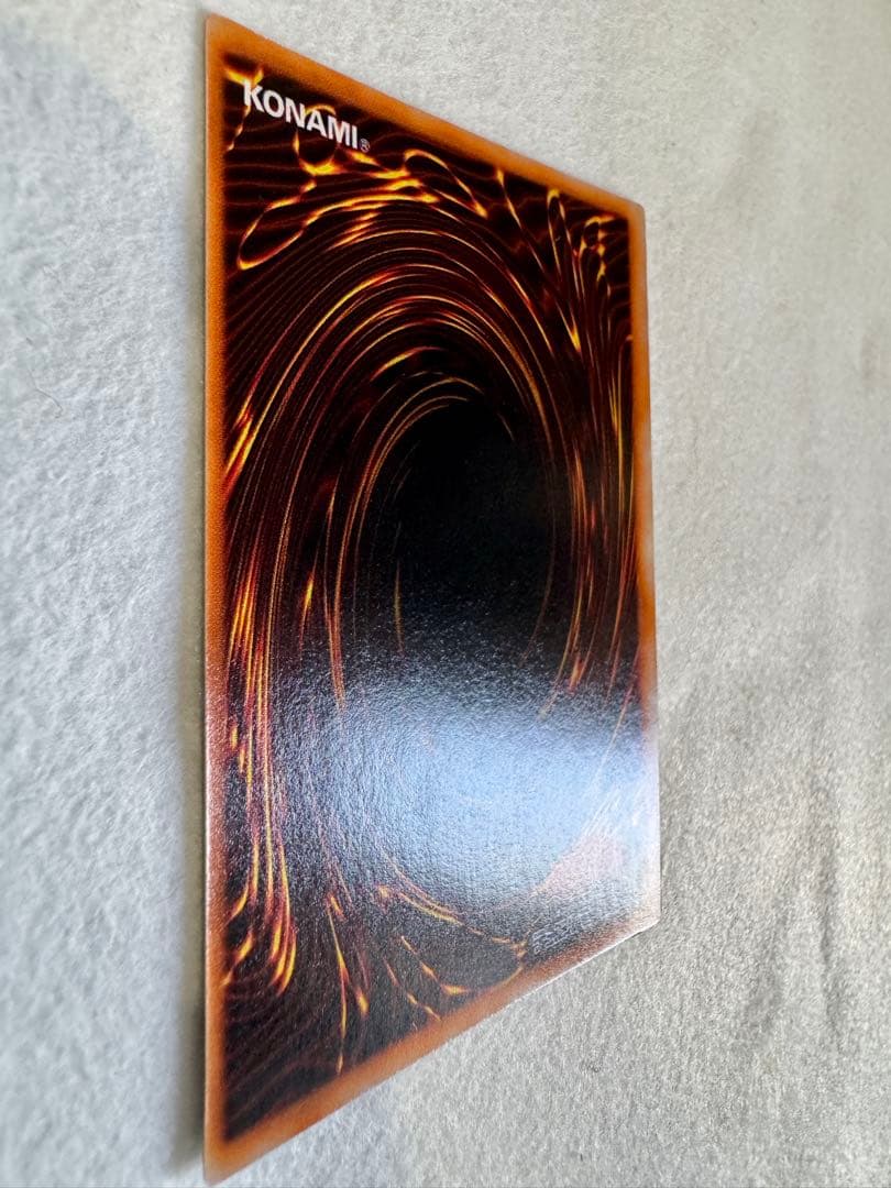 サ*ク様 ☆マジシャン・オブ・ブラックカオス（初期ウルトラ）