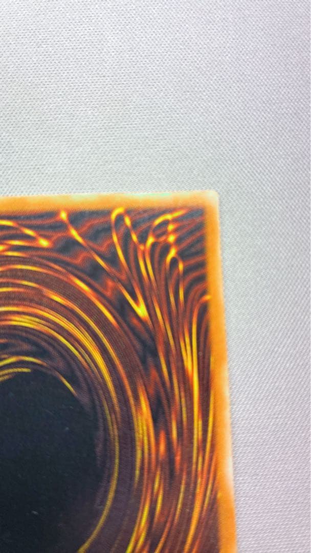 K*.様 本日のみ(美品)青眼の白龍ブルーアイズ　ブラックマジシャンレリーフ2枚