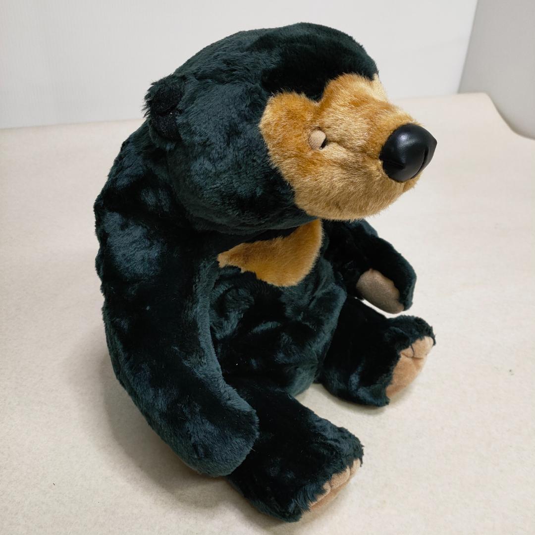 モンスイユ MAY BLUE マレーグマ マレーちゃん ぬいぐるみ ①