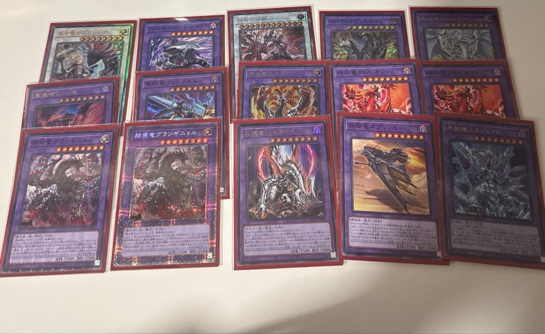 遊戯王 烙印デッキ 本格構築