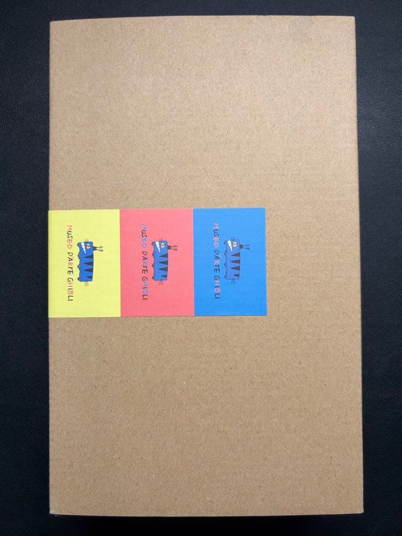 【新品】ジブリ美術館「オリジナル屋上ロボット兵」 天空の城ラピュタ