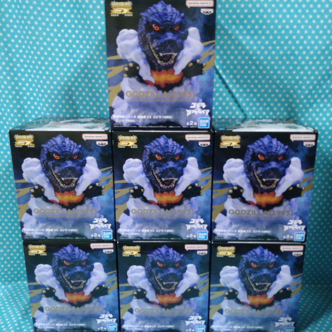 東宝怪獣シリーズ 鎮座獣EX ゴジラ（1995) ７品セット