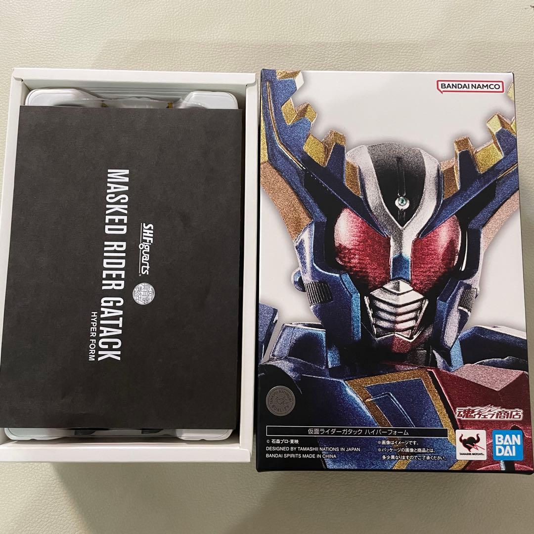 S.H.figuarts 真骨彫製法 仮面ライダーガタック ハイパーフォーム